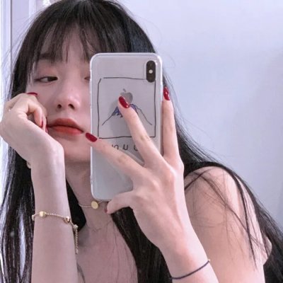 奥黛丽·恩肖的诅咒